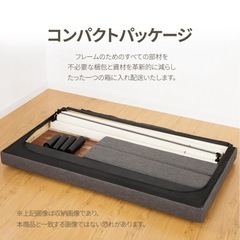 ZINUS ジヌス ダブル ベッドフレームの画像