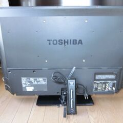 TOSHIBA 東芝REGZA 32V型液晶テレビ32S5の画像