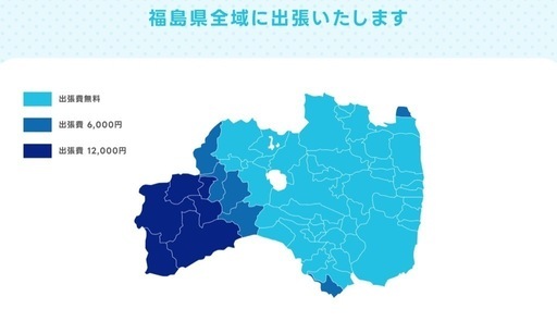 新品 エアコン【ダイキン】6畳用 標準取付工事費込み