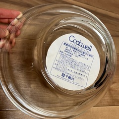 クックウェルセットの画像