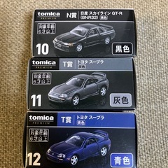 トミカくじ‼️トミカプレミアム‼️