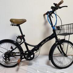 20インチ 折りたたみ自転車の画像