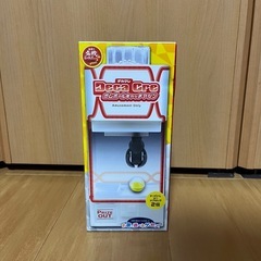 新品！ガムボールキャッチマシン