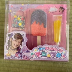 ★しなこプロデュース　DIYアイスバーマシュマロ ★