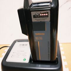 ヤマハ YAMAHA 電動アシスト自転車 PAS SION-U20（パス シオンユー 20） 20インチ 15.8Ah 内装3段変速 の画像