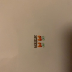 ivoly house お皿　おしゃれ　昭和レトロ　アンティークの画像