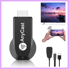 ✨【2025業界新傑作】 HDMI ミラーキャスト ワイヤレス ...