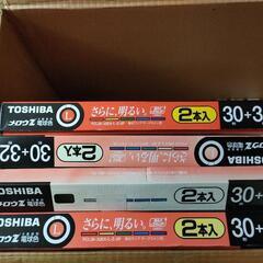 蛍光灯/電球/ジャンク/未使用？/60W/30+32/2本/ルピ...