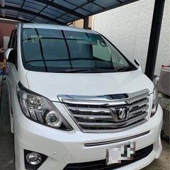 アルファード20後期　240s