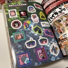 ジャンプGIGA 2024AUTUMN 全付録付きの画像