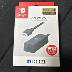 任天堂ライセンス品 Nintendo Switch LANアダプター