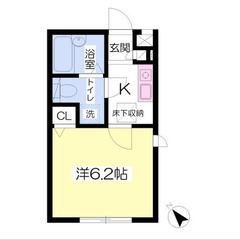 【🎈入居費用14万円🎈】🏅審査No.1🏅 🔥横浜市ブルーライン ...