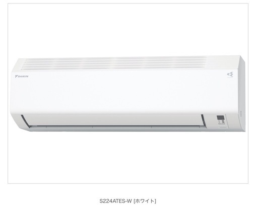 新品 エアコン【ダイキン】6畳用 標準取付工事費込み