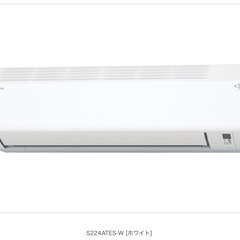 新品 エアコン【ダイキン】6畳用 標準取付工事費込み