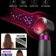 新品 5in1 ヘアドライヤーブラシ 1200Wの画像