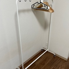 IKEA ハンガーラック