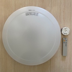 パナソニック　LED 照明　シーリングライト