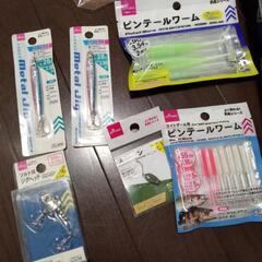 釣具12点セット