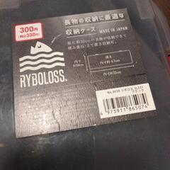 【まとめ売り】釣具12点セットの画像