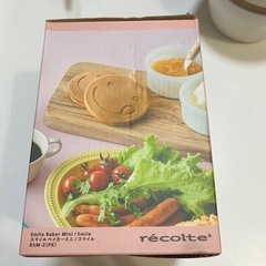 パンケーキメーカー(スマイル)の画像