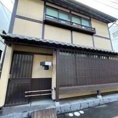 旅館　ホテル　清掃　ゲストハウス