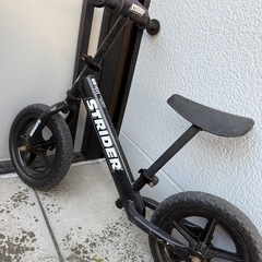 ストライダー(子供用足蹴り自転車)