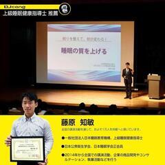 耳栓 睡眠用 寝返り痛くない 【認定聴覚保護具】の画像