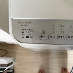 SHARP ES-TX5E 乾燥機能付き洗濯機 (shindosu) 東海大学前の生活
