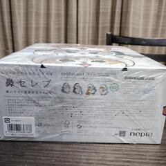 保湿ティッシュペーパー 200組3箱 鼻セレブティッシュ mofusand（モフサンド）コラボパッケージ 王子ネピアの画像