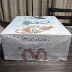 保湿ティッシュペーパー 200組3箱 鼻セレブティッシュ mofusand（モフサンド）コラボパッケージ 王子ネピアの画像