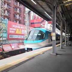 小旅行"鉄道""歴史に興味がある方 - メンバー募集