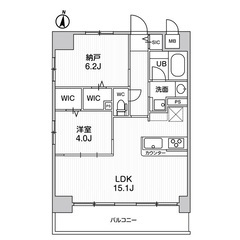💚【新築】💚【希少物件】💚 さいたま市浦和区仲町💚敷金礼金無料💚...
