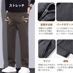 新品 ズボン メンズ ストレートパンツ 春服 夏服 ロングパンツ の画像