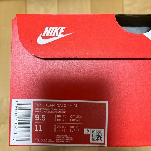 NIKE ターミネーターHIGH（2022）