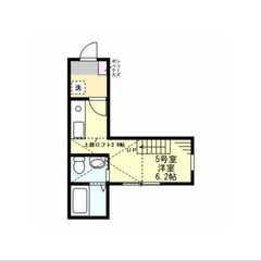 【🎈入居費用14万円🎈】🏅審査No.1🏅 🔥京急本線 戶部 徒歩9分🔥