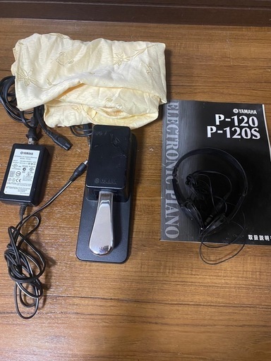 YAMAHA ヤマハ 電子ピアノ　P-120S スタンド付き 