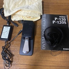 YAMAHA ヤマハ 電子ピアノ　P-120S スタンド付き の画像