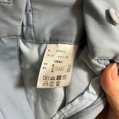 【新品未使用】COHINA　スラックス  の画像