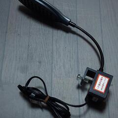 No.1❗水槽用品❗小型水槽用LEDライト❗