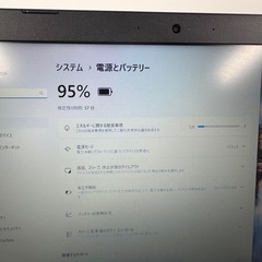 Lenovoノートパソコン！第7世代！corei7☆メモリ4GB☆SSD 120GB!の画像