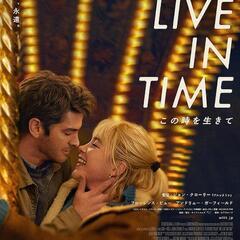 映画試写会