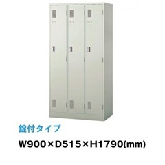 鍵付きスチールロッカーの画像