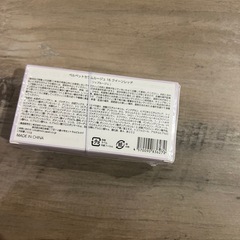 【未開封】コスメセットの画像
