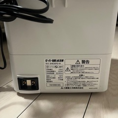 三菱ビーバー加湿器の画像