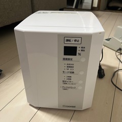 三菱ビーバー加湿器