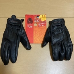 デイトナ　バイクグローブ