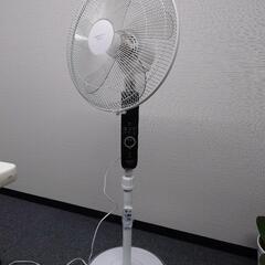 APIX INTL 扇風機　AFL-255R