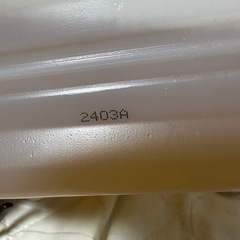 【20%オフ中です‼️】自然流スーパーグレード トリートメントシャンプー 2L 新品 犬猫用シャンプーの画像