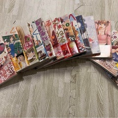くうねるまるた　全14巻セット
の画像