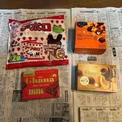 激安お菓子セット②